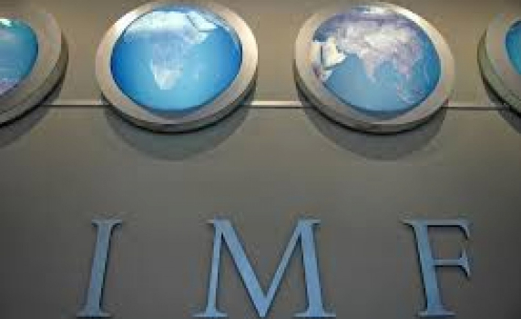 МВФ: Финансовата система на България остава стабилна