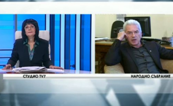 В. Сидеров: Сигналите срещу Борисов показват конфликт на интереси, вероятно корупция и пране на пари  