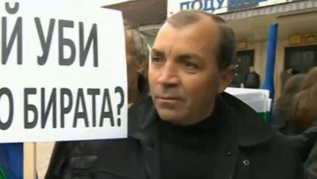 Привърженици на ДПС питат: Кой уби Мишо Бирата