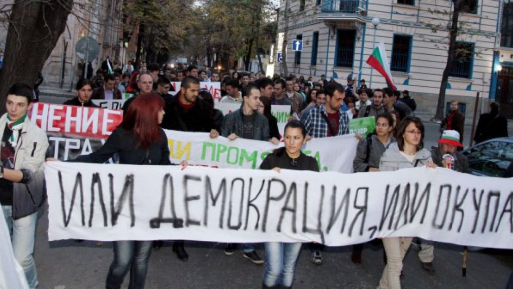 Борисов в Пловдив: Призовавам лидерите на другите партии – да не разединяваме народа 