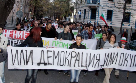 Борисов в Пловдив: Призовавам лидерите на другите партии – да не разединяваме народа 