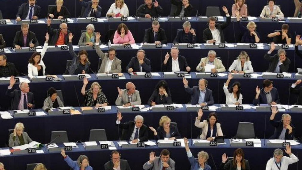 Европейският парламент прие бюджета за 2014-2020 г.