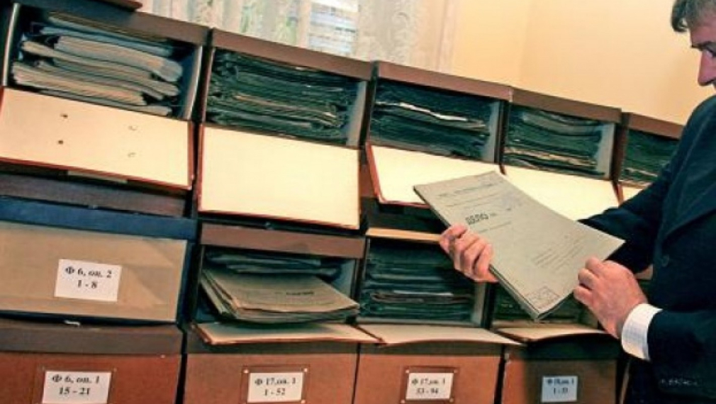 8000 бивши агенти на ДС са минали през властта 8000 бивши агенти на ДС са минали през властта
