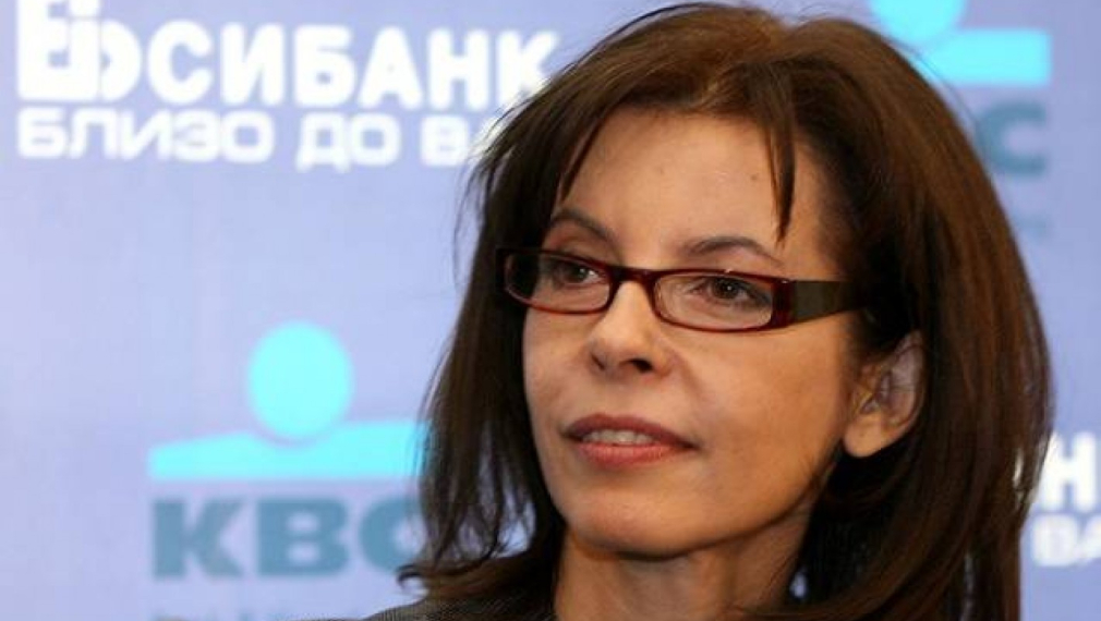 М. Андреев: Проверете Бориславова от 1989 г., за да стане ясно как е спестила за банка М. Андреев: Проверете Бориславова от 1989 г., за да стане ясно как е спестила за банка