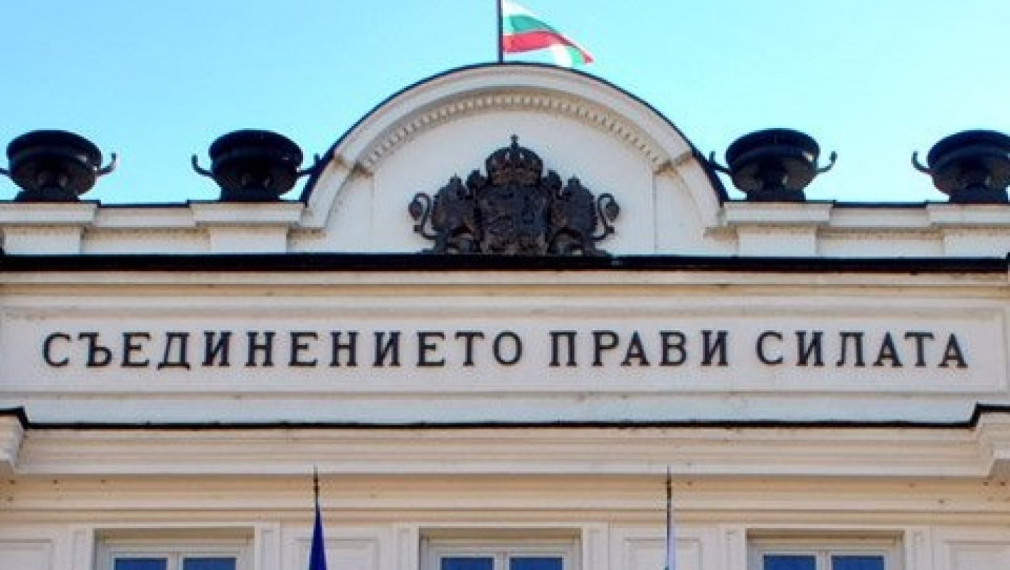 Временна комисия ще проверява сделката с летище Божурище