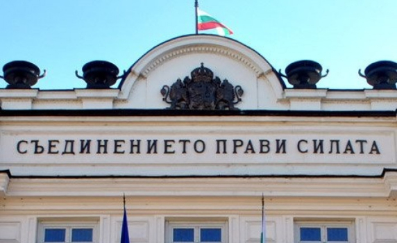 Временна комисия ще проверява сделката с летище Божурище