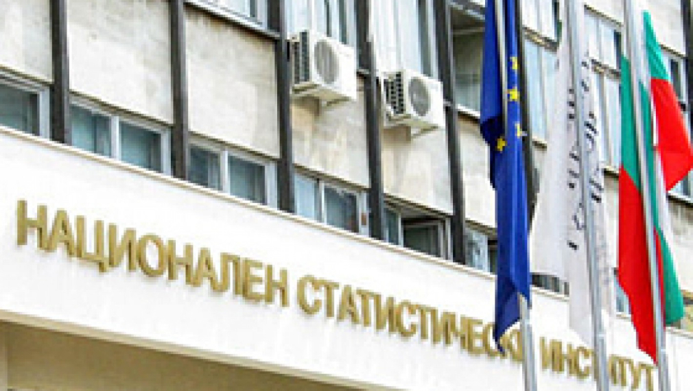 НСИ отчита ръст на икономиката от 0,7%