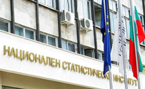 НСИ отчита ръст на икономиката от 0,7%