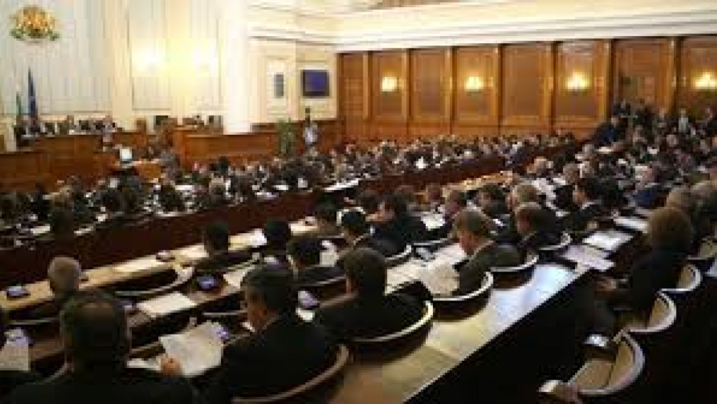 Парламентът прие бюджета на МВР