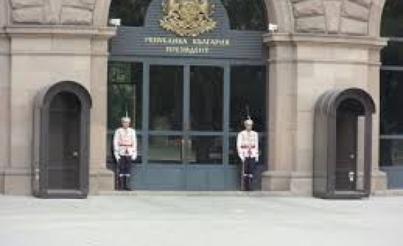 Администрацията на президента глобена с 2500 лева