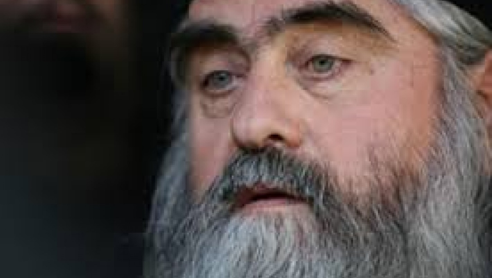 Прокуратурата иска втора експертиза за смъртта на митрополит Кирил Прокуратурата иска втора експертиза за смъртта на митрополит Кирил