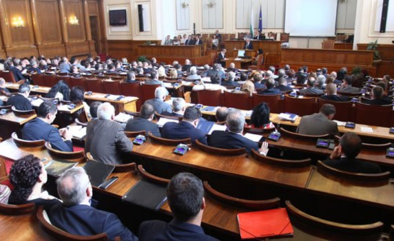 Парламентът прие Бюджет 2014