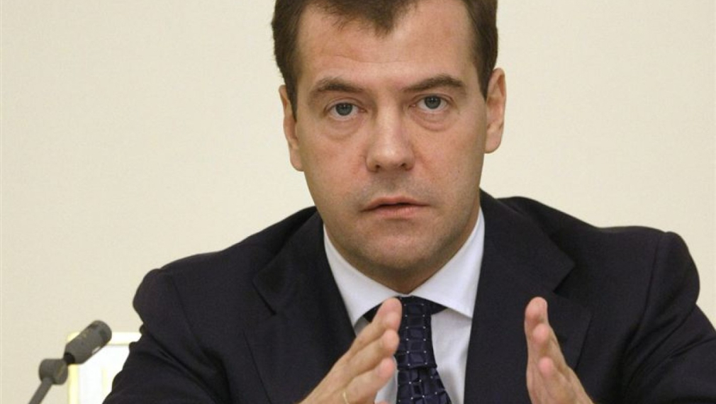Д. Медведев: Споразуменията за &quot;Южен поток&quot; са над законите на Евросъюза