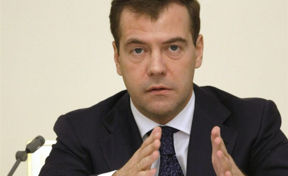 Д. Медведев: Споразуменията за &quot;Южен поток&quot; са над законите на Евросъюза