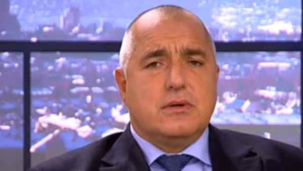 Борисов се отказа от властта, няма да се раздели с Цветанов Борисов се отказа от властта, няма да се раздели с Цветанов