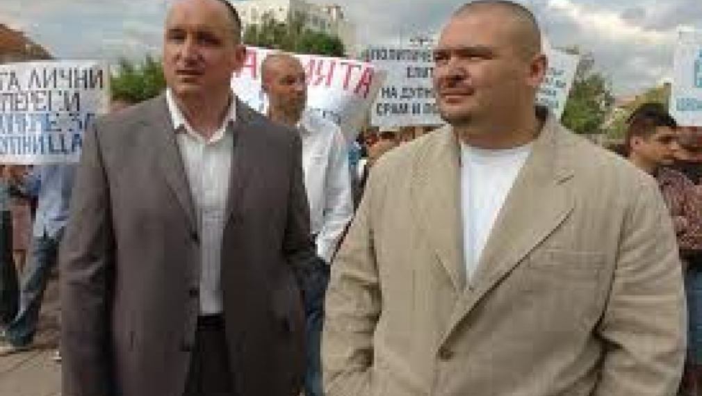 ЕК готви критичен доклад за провалите на ГЕРБ