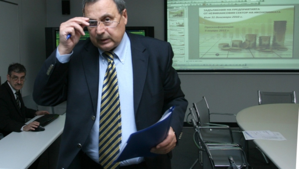 БСК: Българската икономика се оттласква от дъното