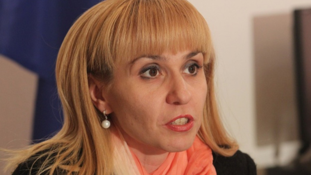 124 030 лв. бонуси раздала Диана Ковачева през декември 2011 г.