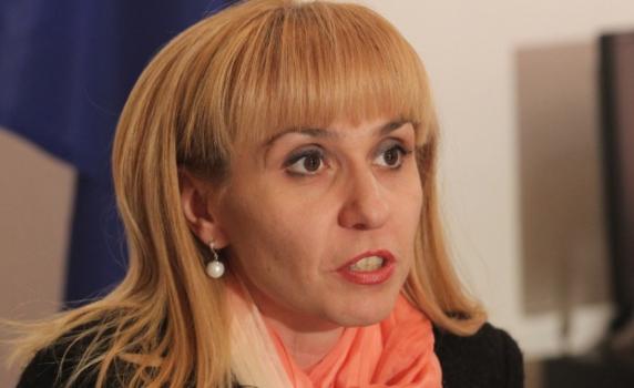 124 030 лв. бонуси раздала Диана Ковачева през декември 2011 г.