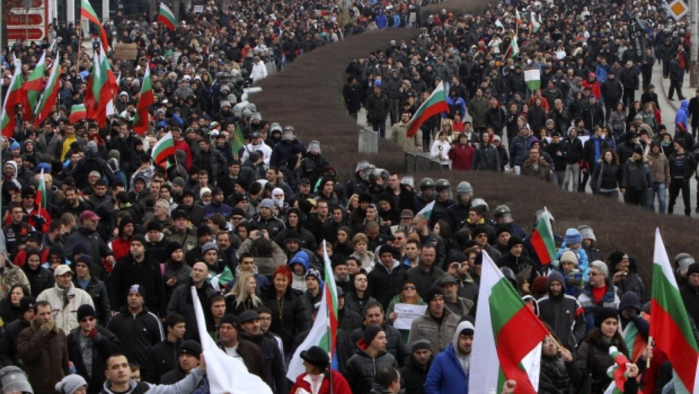 Протестът и Протестът Протестът и Протестът