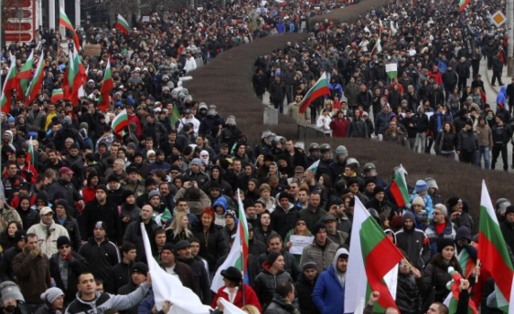 Протестът и Протестът