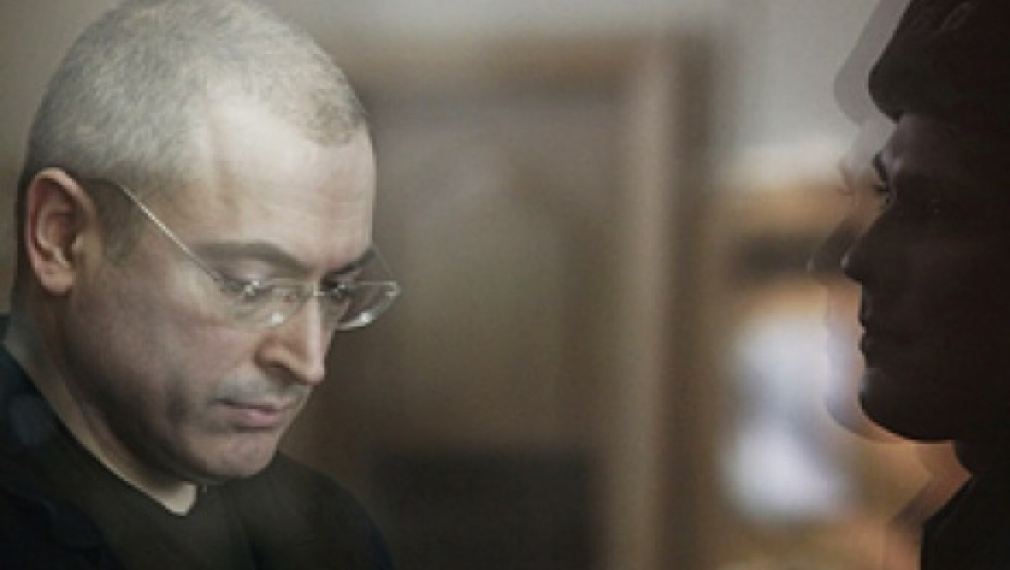 М. Ходорковски: Десет години животът ми беше застинал М. Ходорковски: Десет години животът ми беше застинал