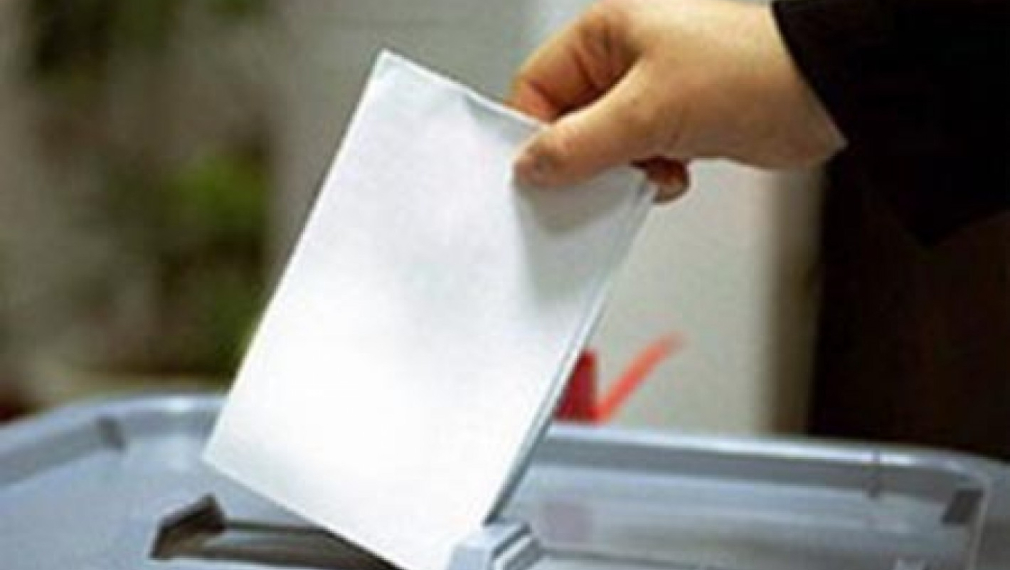 ГЕРБ: 2% отстъпка от местните данъци, ако гласуваш