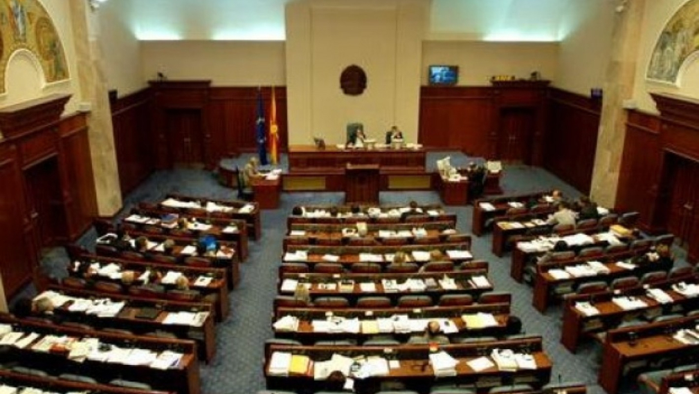 Задържаните пари от скандала в Турция скараха македонски депутати