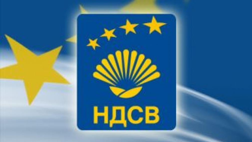 НДСВ иска коалиция с ГЕРБ и Реформаторският блок