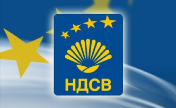НДСВ иска коалиция с ГЕРБ и Реформаторският блок