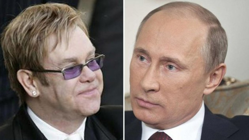 Путин бил почитател на Елтън Джон