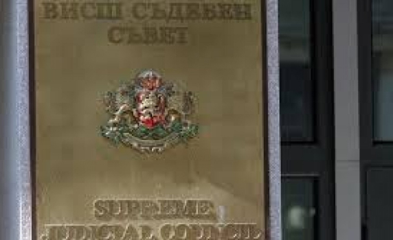 Легитимни ли са решенията на инспектората за съдбата на магистратите?