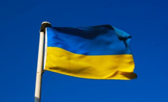Председателят на украинския парламент подписа закона за амнистията