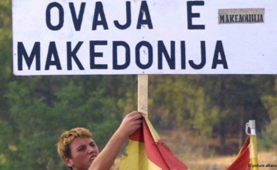 Македония &quot;потенциално експлозивна&quot; заради слабите отношения с България