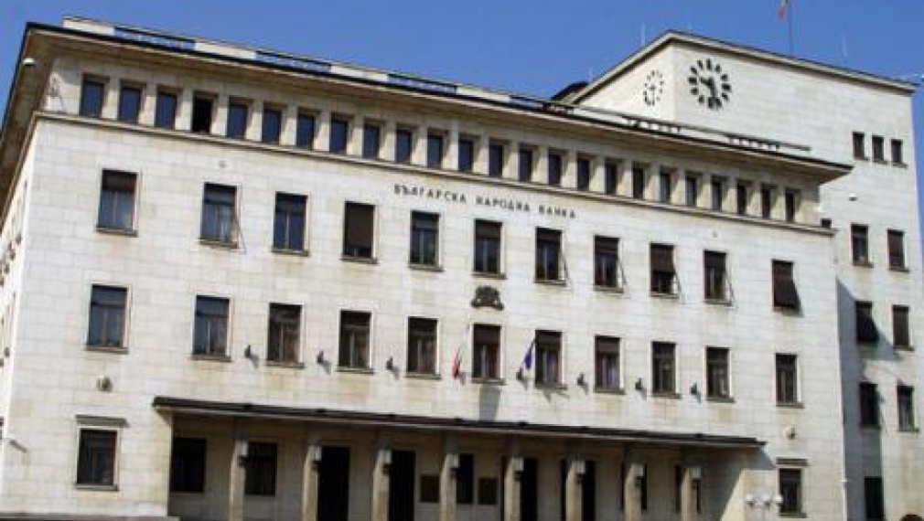 БНБ пита Европа за бързите кредити