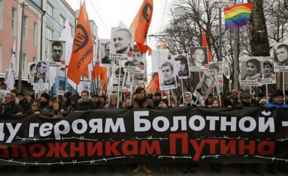 Хиляди в Москва поискаха свобода за политическите затворници