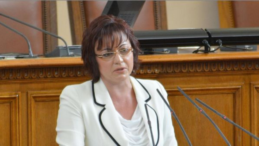 К. Нинова: Не познавам Петното, ГЕРБ паднаха много ниско