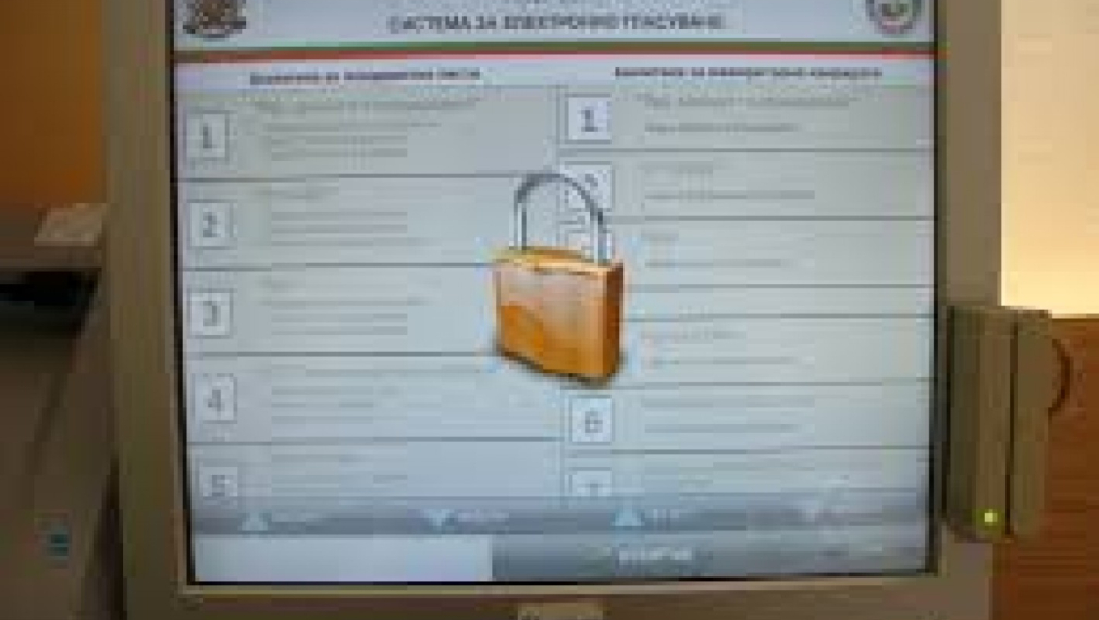 ГЕРБ настояват да има електронно гласуване за българите в чужбина 