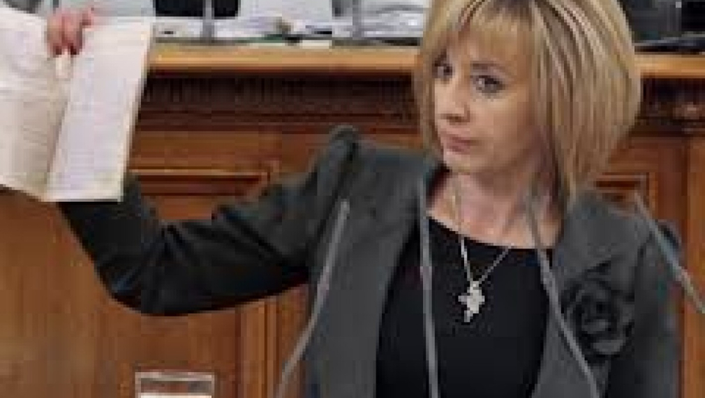 Комисията &quot;Манолова&quot; отхвърли задължителното и мажоритарното гласуване