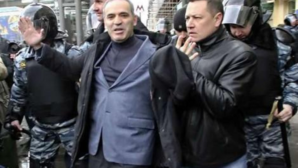 Каспаров поискал хърватско гражданство