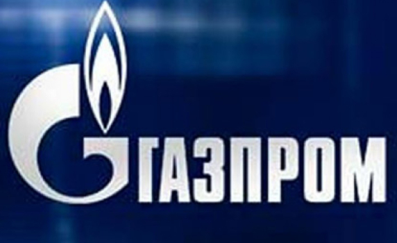 Украйна ще се разплати с „Газпром” в близко бъдеще