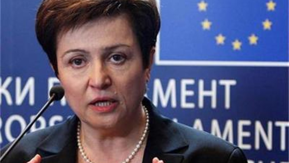 Европейските социалисти подкрепиха Кристалина Георгиева от критиките на Йотова