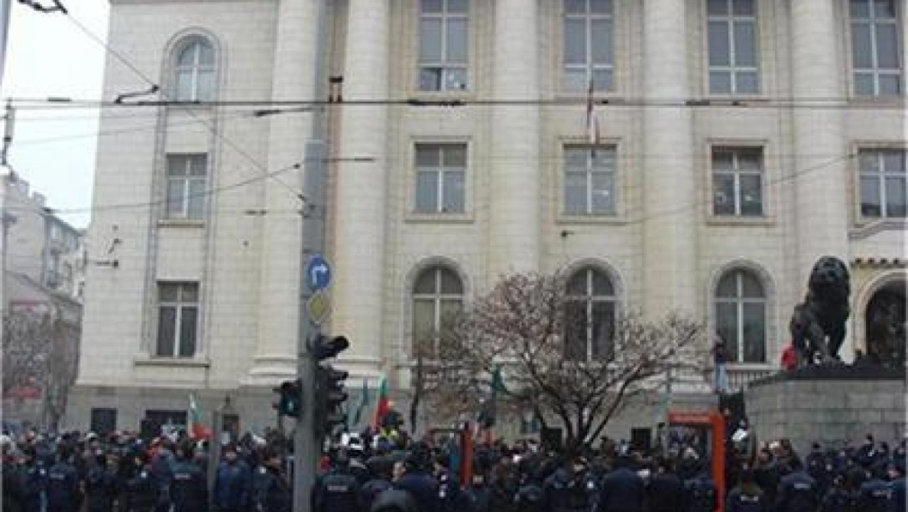 Протести ще има в София и Пловдив днес Протести ще има в София и Пловдив днес