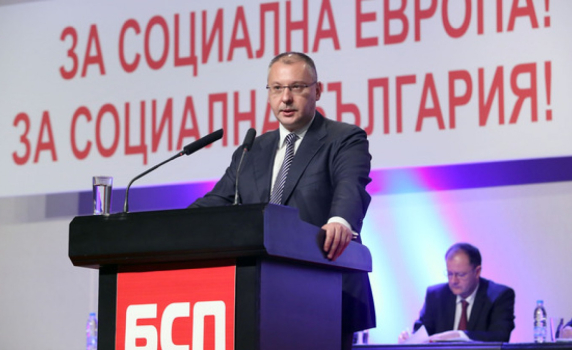 Станишев: Страницата „АБВ” е затворена