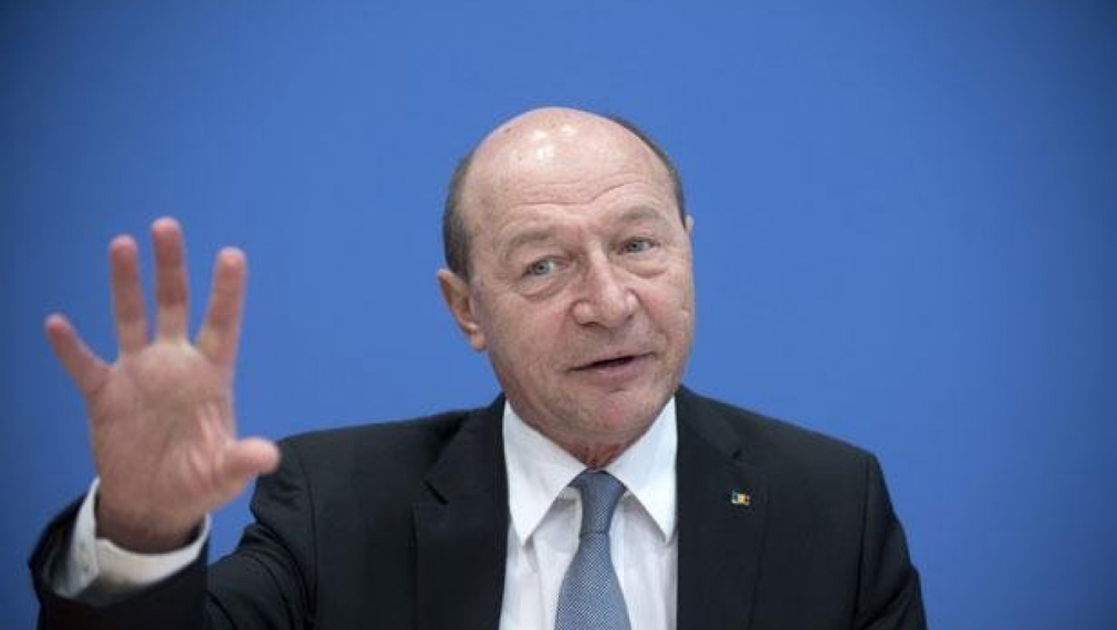 Глобиха румънския президент за обидни думи към ромите