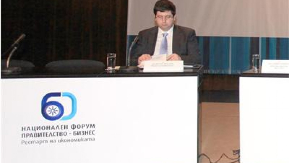 Министър Чобанов: Валутният борд ще остане, докато влезем в еврозоната