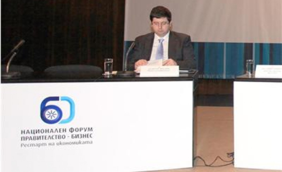 Министър Чобанов: Валутният борд ще остане, докато влезем в еврозоната