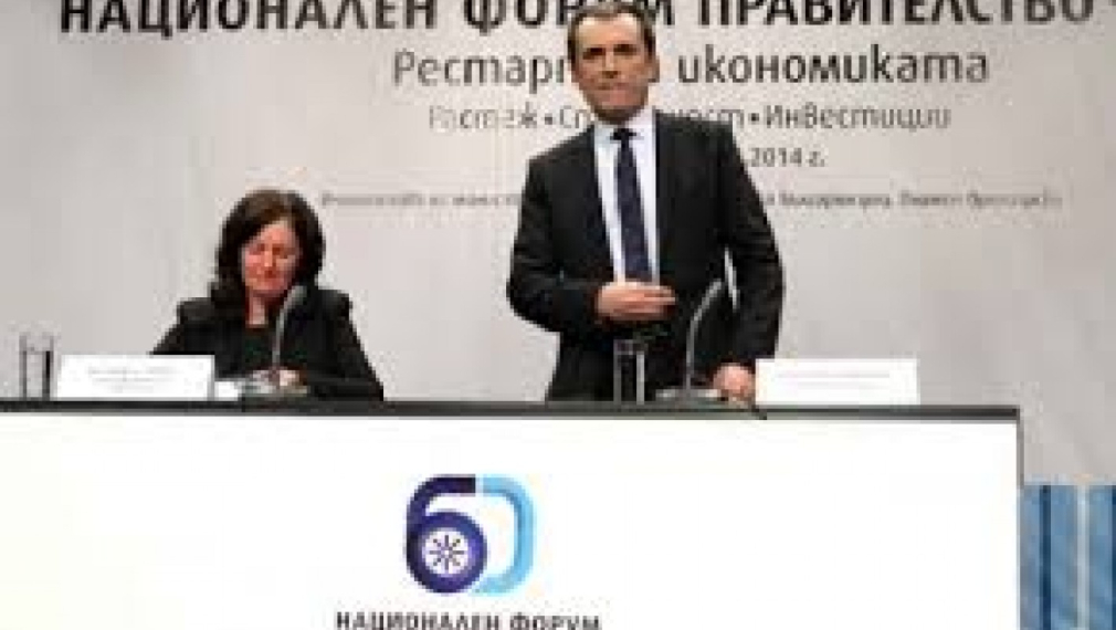 Правителството към бизнеса: За нас икономиката е най-важната тема