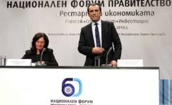 Правителството към бизнеса: За нас икономиката е най-важната тема
