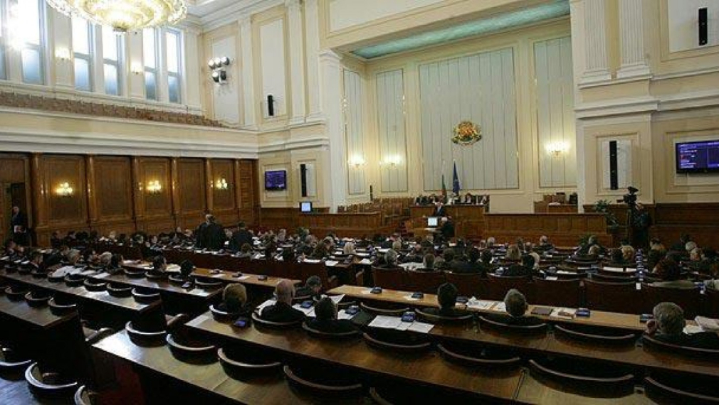 2500 лева депозит ще внасят партиите и коалициите, които искат да участват в избори